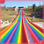 阳光下的彩虹滑道光彩夺目 七彩滑道坡度比例 网红彩虹滑梯缩略图1