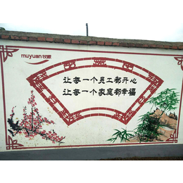 南阳文化墙-斐鸣棋广告传媒-文化墙彩绘设计