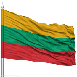 立陶宛公司注册 外资实行国民待遇