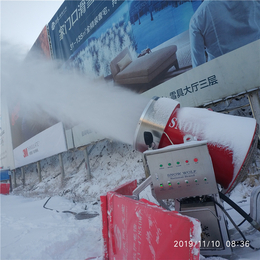 新建滑雪场人工造雪费用计算 低温造雪机设备厂家
