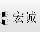 东莞市宏诚光学制品有限公司