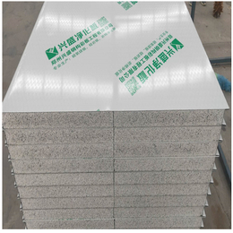 郑州兴盛硅岩净化板硫氧镁净化板玻镁净化板