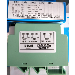 信号发生器TE-T1C2C标准信号调整器缩略图