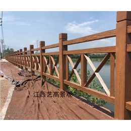 安徽合肥施工选仿木护栏好还是不绣钢好 艺高景观仿木栏杆厂家