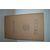 AAA纸箱包装-宇曦包装材料有限公司-AAA纸箱包装订做缩略图1
