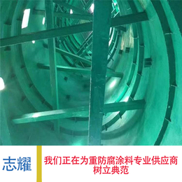 郑州污水池环氧玻璃鳞片涂料施工工艺