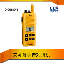 日本艾可慕ICGM1600E艾可慕数字对讲机艾可慕无线对讲机