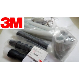 3M 15kv单芯户外终端电缆头 5633K-CN缩略图