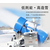 造雪机水泵 国产造雪机雪机原理 造雪机品牌缩略图4
