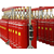 南京市柜式七氟丙烷消防灭火装置灭火器缩略图1