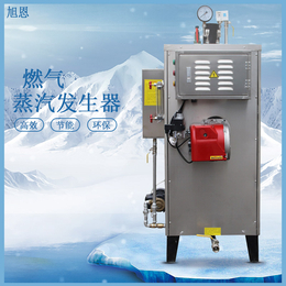 山西茶干燥72kw电蒸汽发生器满足所有茶加工技术