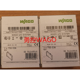 WAGO 750-354万可常用型号