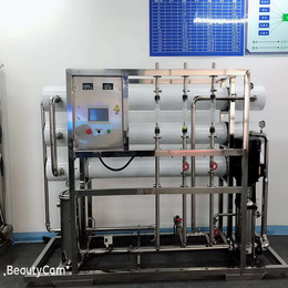 扬州纯化水设备订做 自来水过滤器设备定制安装