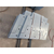  郑州厂家销售伸缩缝 SF梳型钢板伸缩缝供应缩略图1
