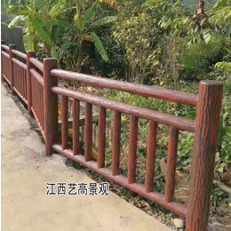 广州仿木栏杆图片 艺高景观仿木栏杆价格 防腐木护栏安装