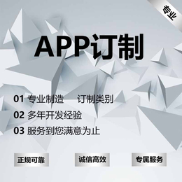 梦幻影视APP一键投屏多视频格式高并发支持源码出售缩略图