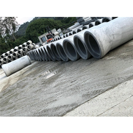 天河区混凝土排水管-市政园林基础建材-300混凝土排水管