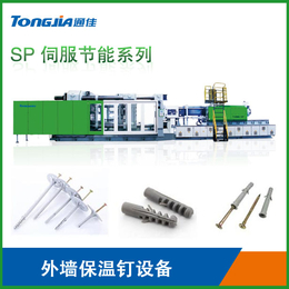 塑料保温钉设备生产线 外墙保温钉生产设备