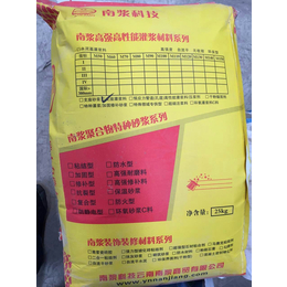 贵州供应厂家价格环氧树脂胶