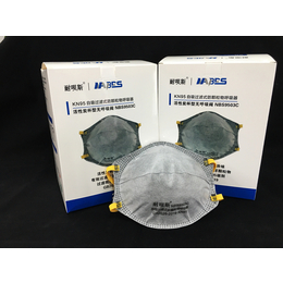 NABES耐呗斯9503C KN95杯型头戴式活性炭防护口罩