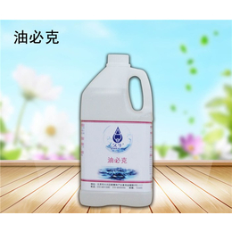 北京久牛科技-餐饮用清洗剂-餐饮用清洗剂分类