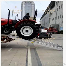 久达大象牌3.8米工程农业机械用铝合金跳板
