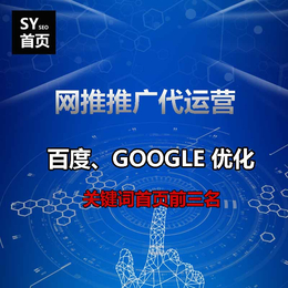 13年网络推广经验告诉你激光打标机怎么做外贸