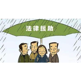劳动法律服务-芜湖法律服务-安徽君宏