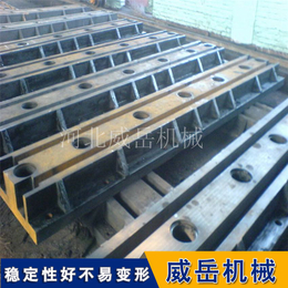 上海 灰铁材质250 铸铁T型槽地轨 支持定制