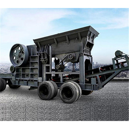 长期供应移动式*碎机 建筑垃圾石子移动制砂机设备