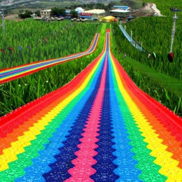 多人同时下滑七彩彩虹滑道彩虹滑梯滑雪滑道