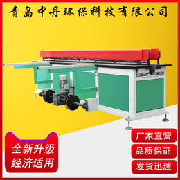 中丹机械厂 提供塑料无缝焊接机pp对焊拼板机