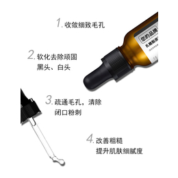  隔离霜OEM贴牌定制广州雅清化妆品有限公司ODM半成品加工