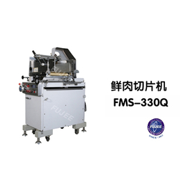 厚地切片机-FMS-330Q