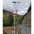 贵州太阳能路灯-太阳能路灯推荐华尔迪-太阳能路灯生产缩略图1
