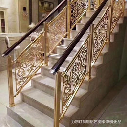 兴宁钛金雕刻铜楼梯护栏设计为时尚感铺路