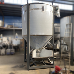 150kg-15吨不锈钢搅拌机热风除湿搅拌桶热风循环混料机
