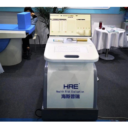 HRE功能医学检测-康养中心设备-无创健康检测