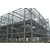 钢结构设计_山东钢结构公司_山东三维钢构缩略图2