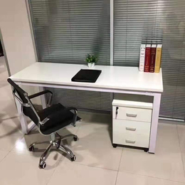 宣威办公桌生产厂家 办公家具
