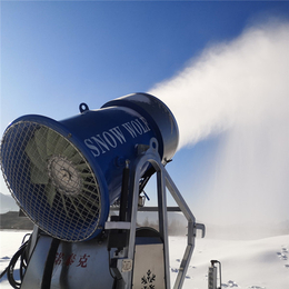  戏雪乐园设备造雪机 成雪质量高 高温造雪机多少钱