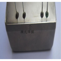 天津屏蔽罩激光焊接北京激光焊接加工厂家
