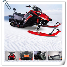 零度国产造雪机 汽油雪地摩托车 滑雪橇 雪地设备