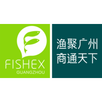 第八届广州国际渔业博览会