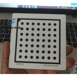 南京楚优电子陶瓷标定板哑光精度0.002毫米支持定制