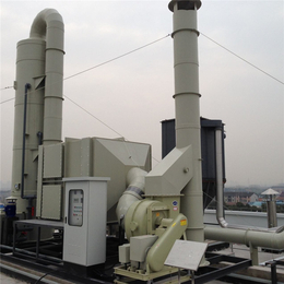 废气处理设备厂家 重庆贝恒机电设备有限公司