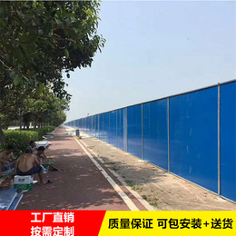 房地产建筑工程夹芯板围档 防风防尘防噪音建筑防护