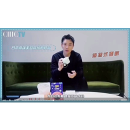 明星* 明星商演 明星商业授权 明星开箱视频缩略图