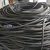 江苏扬中市回收电缆线可现场报价-扬中电缆线回收.公司缩略图3