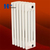 暖气片 钢制暖气片 家用钢四柱散热器 换热器双层内防腐缩略图2